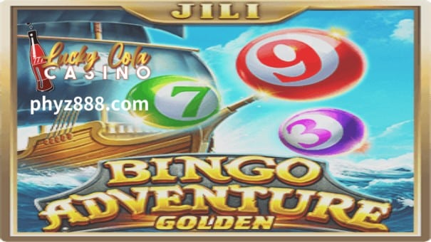 Kasama sa mga bingo adventure game ng TaDa Gaming ang Wild Symbols, Bonus Games at Free Ball.