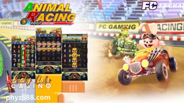 Ang Lucky Cola Casino Fa Chai Animal Racing na slot game ay ang pinakamataas na nagbabayad na slot machine doon.