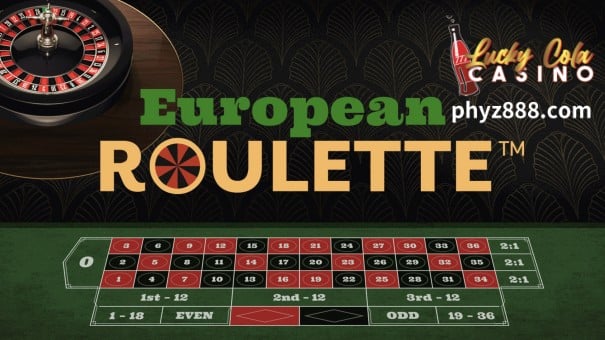 Alamin kung paano laruin ang kapana-panabik na larong ito ng European Roulette gamit ang Lucky Cola tutorial na ito.