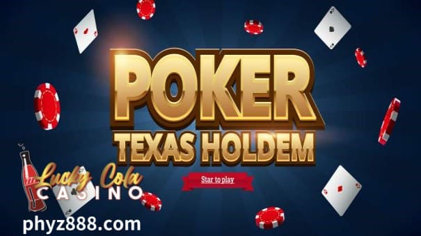 Ang Texas Holdem ay nananatiling pinakasikat na larong poker sa planeta. Ang mga prestihiyosong paligsahan at hindi kapani-