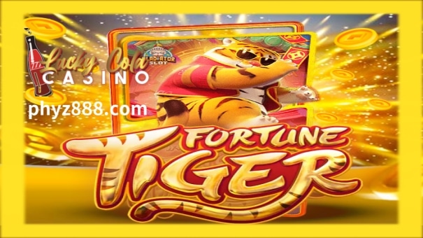 Ang Lucky Cola Fortune slot game ay uso sa online na pagsusugal dahil ang suwerte ay palaging malapit na nauugnay sa industriyang ito.
