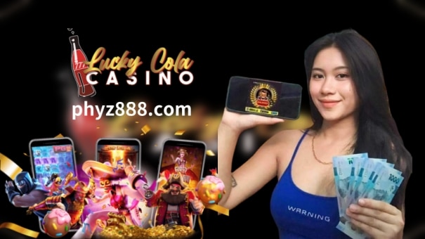 Ang Lucky Cola app ay isa sa mga gaming platform na nakakahumaling, lalo na para sa mga manlalaro na mahilig sa mga slot machine.
