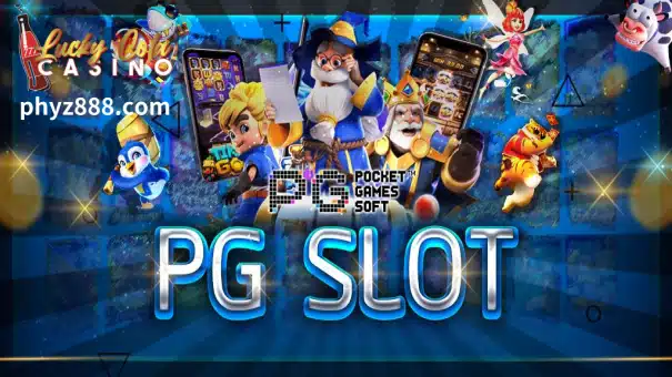Overall, PG Slot is an addictive game and Lucky Cola Online Casino is a trustworthy gaming platform that provides players with the best gaming experience and opportunities to win huge bonuses.