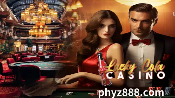 Lucky Cola Online Casino Review 2024