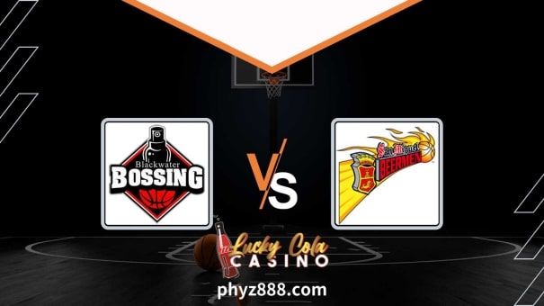 Today, we focus on the preview of the San Miguel Beermen vs Blackwater Bossing basketball match and a recap of their latest game in the Commissioner Cup 2023-24.