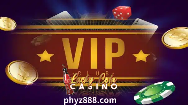 Lucky Cola VIP: Exclusive benefits in Philippines