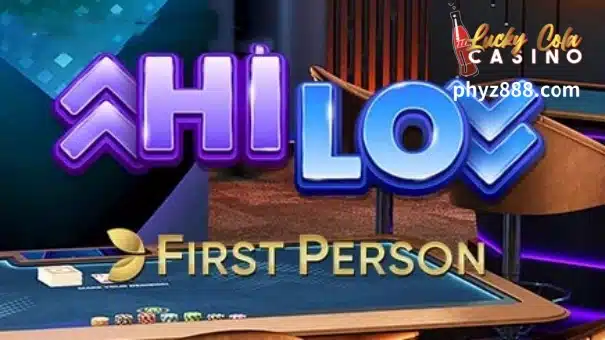 First Person HiLo is a fast-paced game that allows you to guess whether the next card dealt will be higher or lower than the current card dealt on the table.